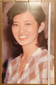 ファンクラブ会員限定 浜田朱里『生写真』 - メルカリ