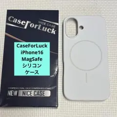 CaseForLuck iPhone16 MagSafe シリコンケース