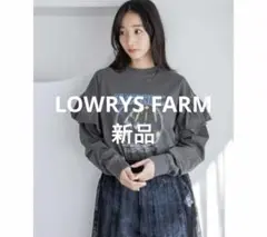 LOWRYS FARM フリルバンドＴＬＳ　ロンT グレー　¥4,950のサムネイル