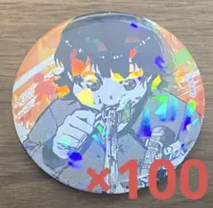 蜂楽 ホログラム缶バッジ 缶 プロダクション ホロライブ 楽天市場】【4個バラ売り】バンダイ 100個 vol.1 ピンズ・ピンバッジ・缶バッジ