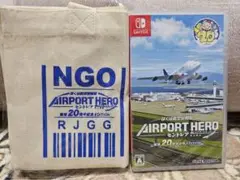 Switch ぼくは航空管制官 エアポートヒーロー セントレア 開港20周年記…