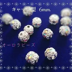 Item thumbnail for item 0baf1bb7-6257-471a-b18d-de9c0d90ad5f