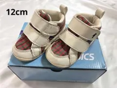 ファミリア　familiar ベビーシューズ　12cm