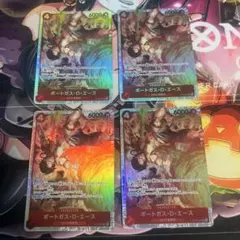 ポートガス・D・エース スタートデッキEX4枚セット