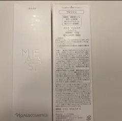 箱無し【ナリス化粧品】マジェスタ　ウォッシュ　2本のサムネイル