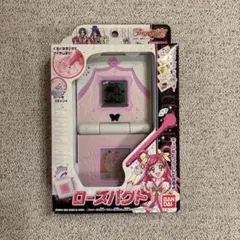 開封済み・未使用】ポケットサクラ SAKURA PROJECT 2000 - メルカリ