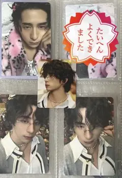 INI ウィンマジ西洸人トレカ