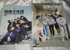 タニ様専用　BTS 防弾少年団 ファンクラブ 会報 vol.2.3