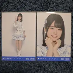 2026年最新】増田三莉音 生写真の人気アイテム - メルカリ