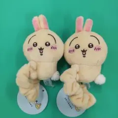 ちいかわ うさぎ ぬいぐるみ 約15cm