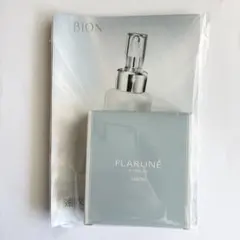 アルビオン サンプル アルビオン フラルネ W トライアルキット