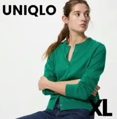 【UNIQLO】UVカットクルーネックカーディガン【値下げ不可】