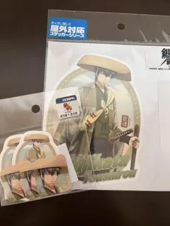 銀魂　土方十四郎　ステッカーセット