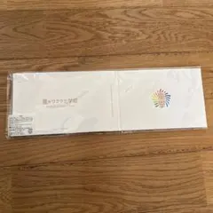 嵐のワクワク学校　グッズ