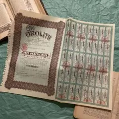 moru様 リクエスト 6点 まとめ商品