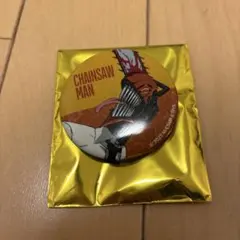 Item thumbnail for item 5bbec211-35da-4554-afe1-787b37aa6cfe