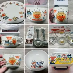 Item thumbnail for item 2c804cd0-1a41-45e0-b48b-56c7bd2be960