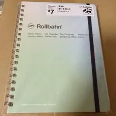 ロルバーン エクストラ L フレグランス ミント