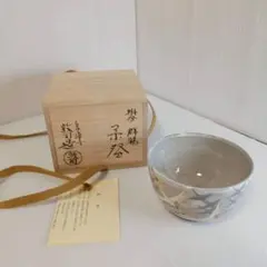 2026年最新】山川敦司の人気アイテム - メルカリ
