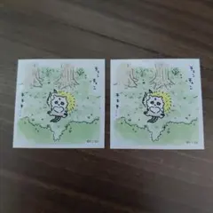 ちいかわシールコレクション　あのこ　2枚