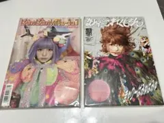 2026年最新】！ CD きゃりーぱみゅぱみゅの人気アイテム - メルカリ