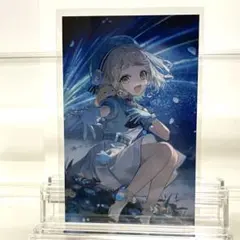 町田ちま ノスタルジアコレクション