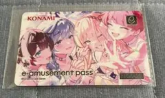 2026年最新】sdvx e-passの人気アイテム - メルカリ
