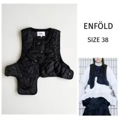 ENFÖLD ブラック キルティングベスト ENFÖLD ブラック キルティングベスト