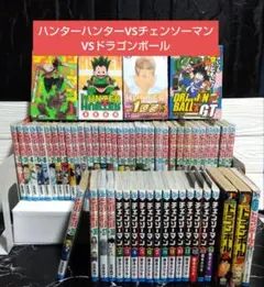 2026年最新】HUNTER×HUNTER 初版 全巻の人気アイテム - メルカリ
