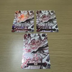 ワンピースカード　神避　パラレル　3枚セット