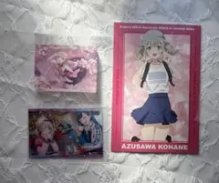 プロセカ 小豆沢こはね 14 ノーブル 特典 ウエハース