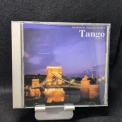 2-4075 サウンドセレクション タンゴ