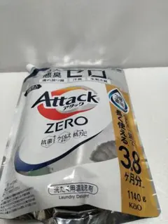 Attack ZERO アタック　洗濯洗剤 1140g