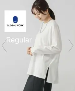 ヘビロッTアソートレイヤード/115470