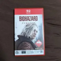 BIOHAZARD requiem Nintendo Switch2