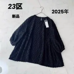 ✨未使用タグ付き✨23区【洗える】SLOW カットジャカード ブラウス 38 