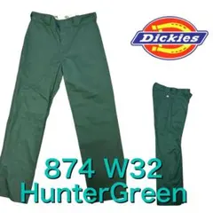 2026年最新】supreme dickies work pantの人気アイテム - メルカリ