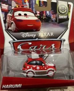 カーズ マテル3点セット