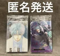 白米様 リクエスト 2点 まとめ商品