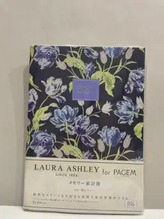 Item thumbnail for item 3c77a750-877a-4a55-aaff-3494884a48e4