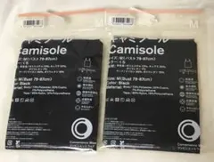 Item thumbnail for item 23cc9ac9-ff4a-49d5-bdfc-8550b2a84ed2