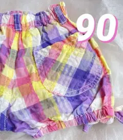 カラフル チェック柄 ベビーパンツ 90