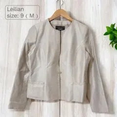 Leilian レリアン ノーカラージャケット ベージュ サイズ9 Mサイズ