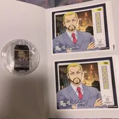 東京リベンジャーズ ステッカー TAG缶 望月莞爾 2枚 当たり付き