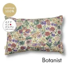 Item thumbnail for item af3f10a2-d874-46ee-9087-5e3912b2b850