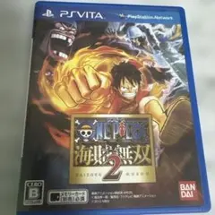 ONE PIECE 海賊無双2 PS Vita ソフト