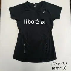 アシックス 黒 短袖 Mサイズ ヨガ　　ウェアのサムネイル