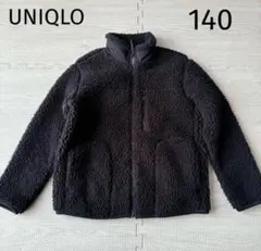 UNIQLO 防風フリース　ボアジャケット　ブラック　140 男の子　女の子