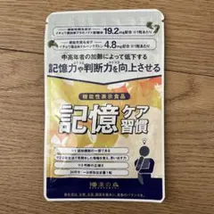 Item thumbnail for item 13514c39-aff0-4fc2-8e8c-45d11a018908