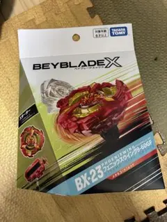 2026年最新】BX-23 スターター フェニックスウイング9-60GF 「BEYBLADE